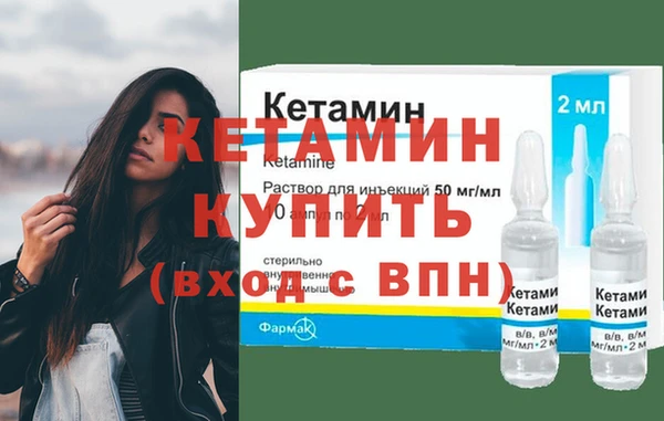 дистиллят марихуана Пересвет
