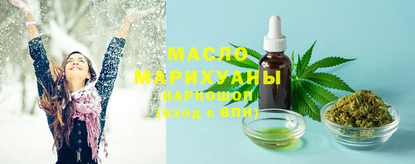 PSILOCYBIN Абдулино
