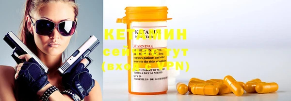 mdma Пестово