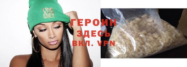 PSILOCYBIN Абдулино
