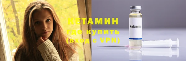 PSILOCYBIN Абдулино