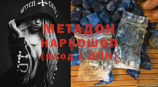 mdma Пестово