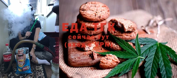 PSILOCYBIN Абдулино