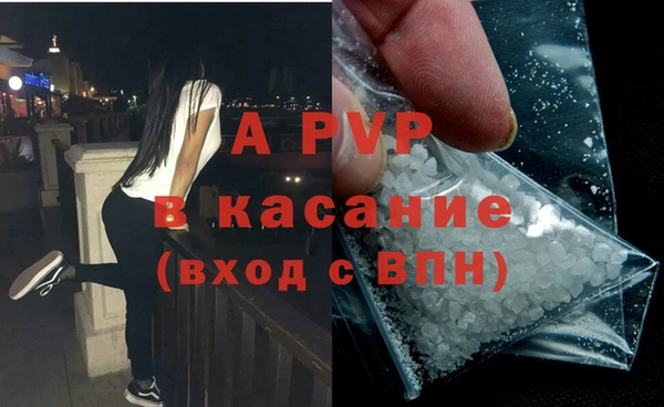 mdma Пестово