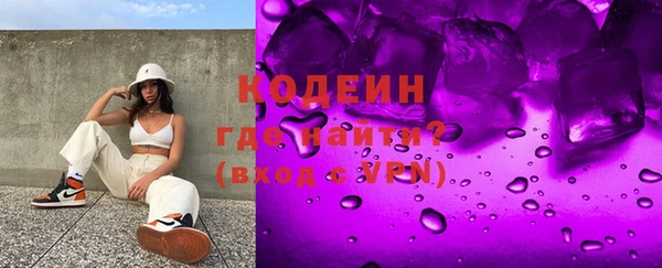 PSILOCYBIN Абдулино