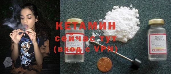дистиллят марихуана Пересвет