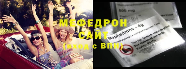 марки lsd Абаза