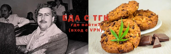 ГАЛЛЮЦИНОГЕННЫЕ ГРИБЫ Переславль-Залесский
