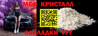 PSILOCYBIN Азнакаево