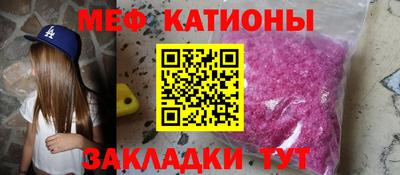 гидра Абинск
