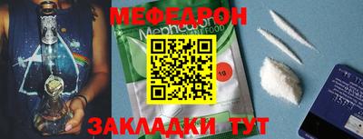 2c-b Первоуральск