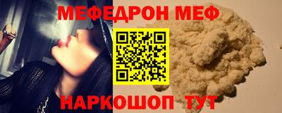 2c-b Первоуральск