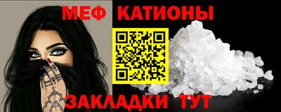 альфа пвп Партизанск
