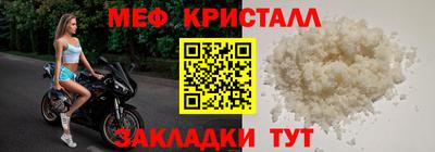 2c-b Первоуральск