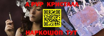 кокаин премиум Тулун