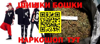 дмт Пенза