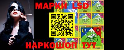 MESCALINE Абакан
