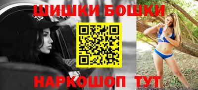 альфа пвп Партизанск