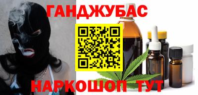 2c-b Первоуральск