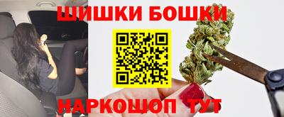 2c-b Первоуральск