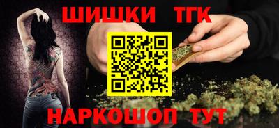 альфа пвп Партизанск