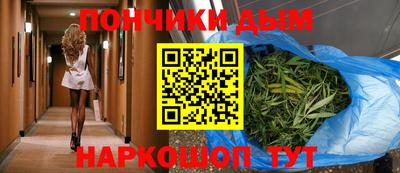 дмт Пенза