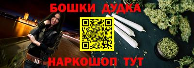 дмт Пенза