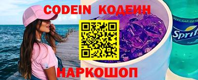 PSILOCYBIN Азнакаево