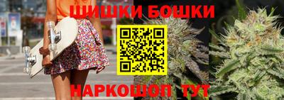 дмт Пенза