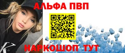 дмт Пенза