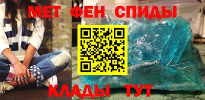 дмт Пенза