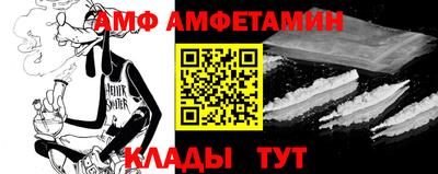 дмт Пенза