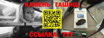 MESCALINE Абакан