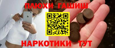 дмт Пенза