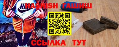 скорость mdpv Тула