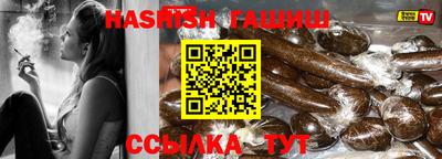 дмт Пенза
