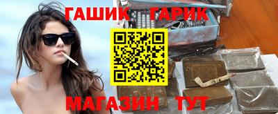 дмт Пенза