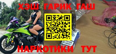 марихуана Туймазы