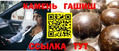 2c-b Первоуральск