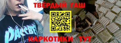 дмт Пенза