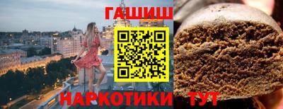 2c-b Первоуральск