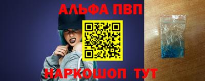 дмт Пенза