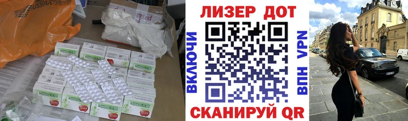 купить  сайты  Протвино  Лсд 25 экстази ecstasy 