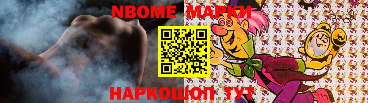 Протвино  Лсд 25 экстази ecstasy  Вход с VPN  Лсд 25 экстази ecstasy 